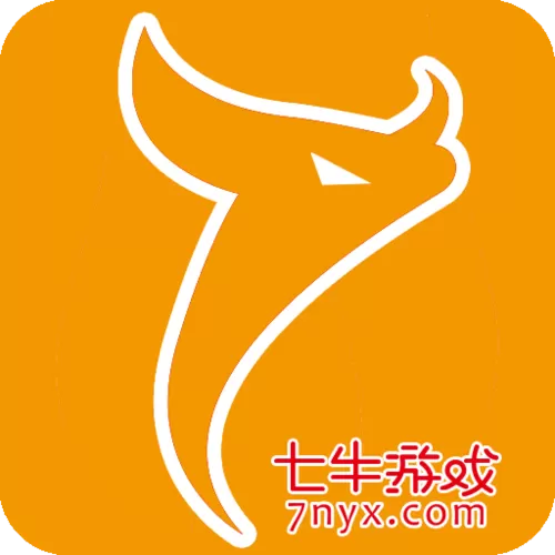 七牛游戏盒子手游官网