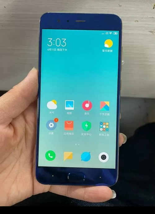 小米6很卡是什么原因