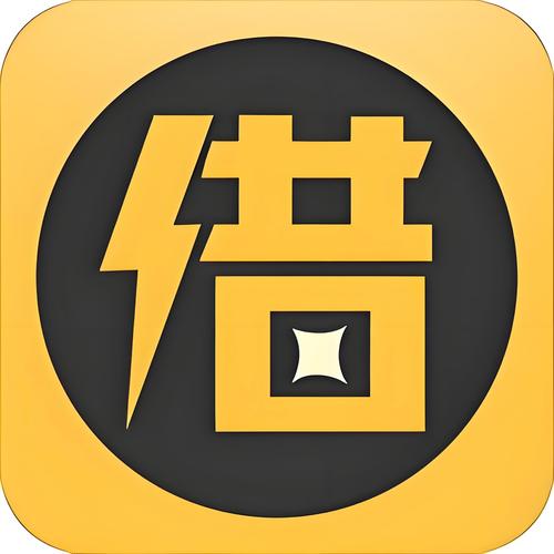 网贷随借随还的贷款有哪些