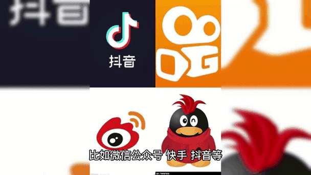 快手下载gif