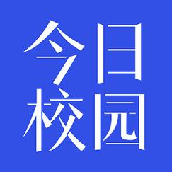 今日校园怎么虚拟位置