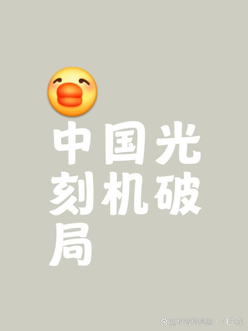 开挂后我无敌了[无限]