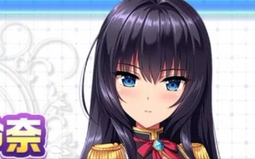 炎孕3异世界魅魔学院游戏