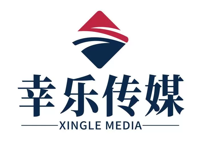 幸福传媒有限公司