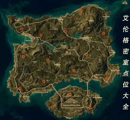 和平精英地图不见了怎么办