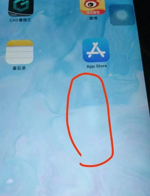 平板屏幕一直在闪,是什么毛病
