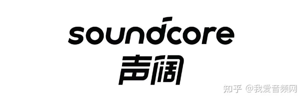 SOUND音响中文名