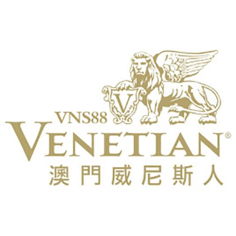 澳门人威尼斯