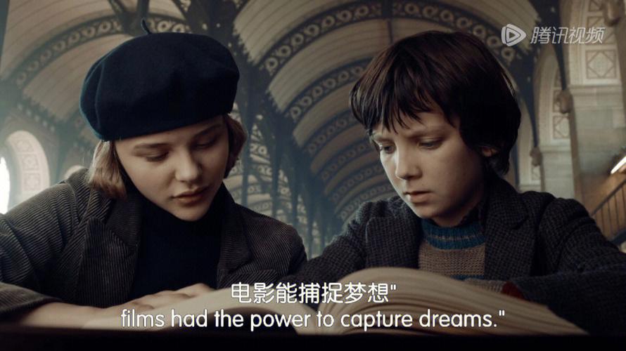 雨果影视