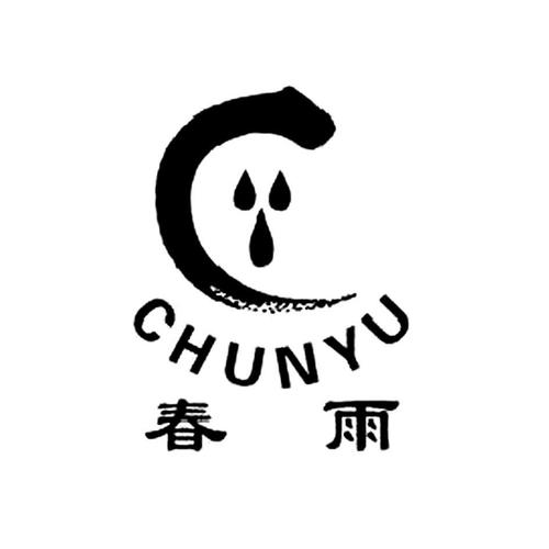 春雨cy77t∨直播
