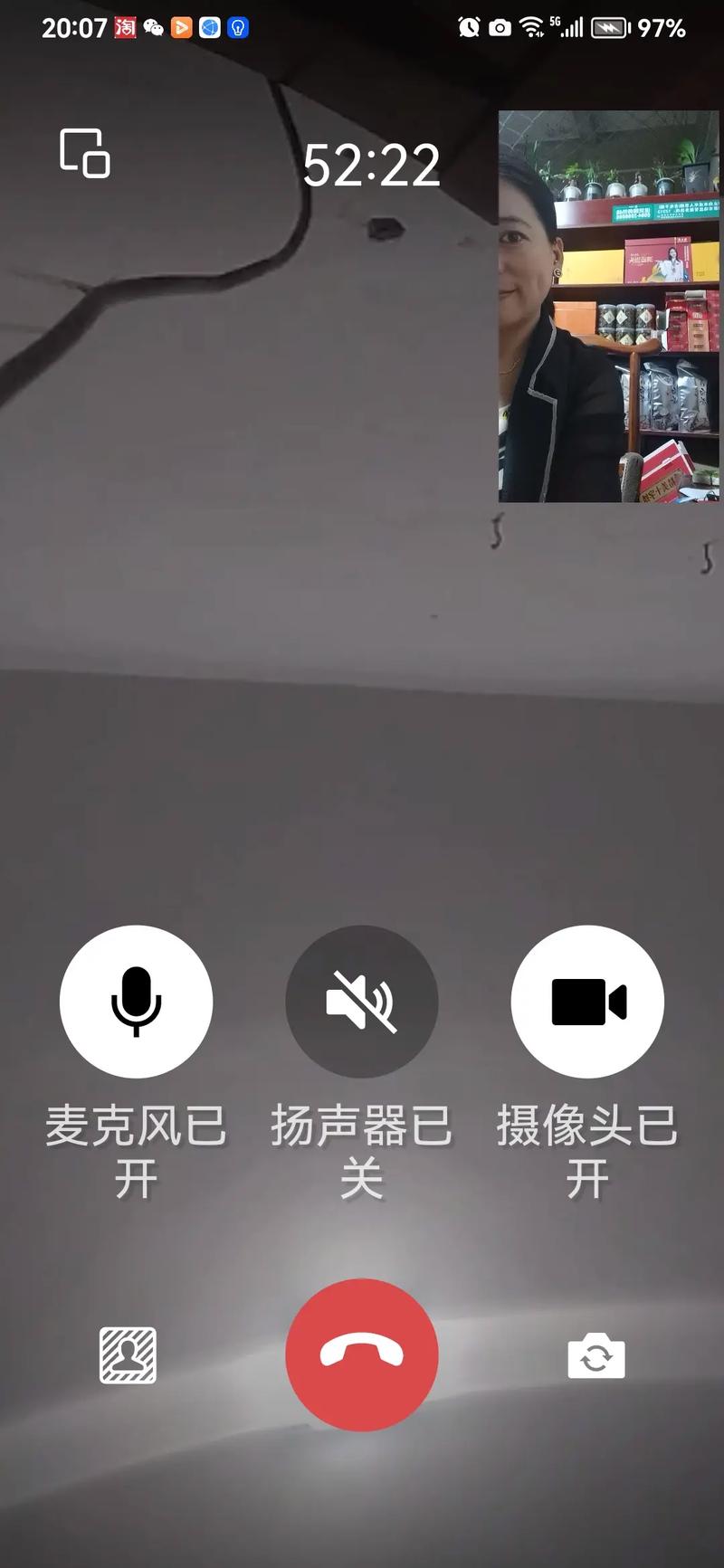 附近视频聊天