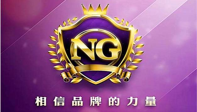 ng28