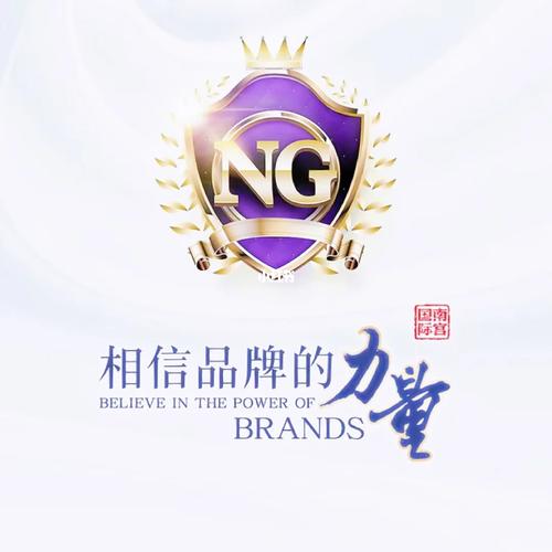 南宫28