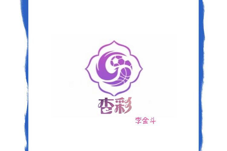 杏色视频