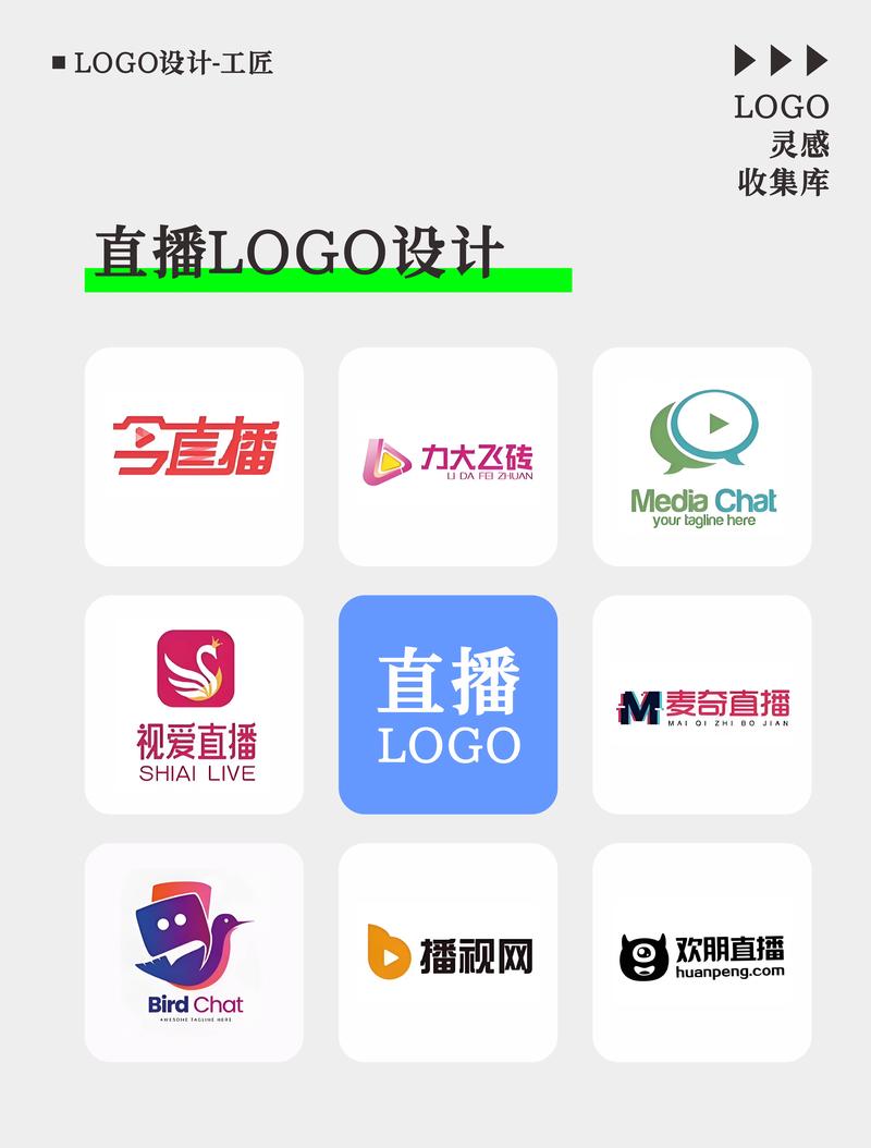 85311直播