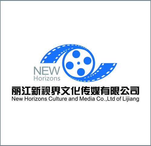 新诚信影视
