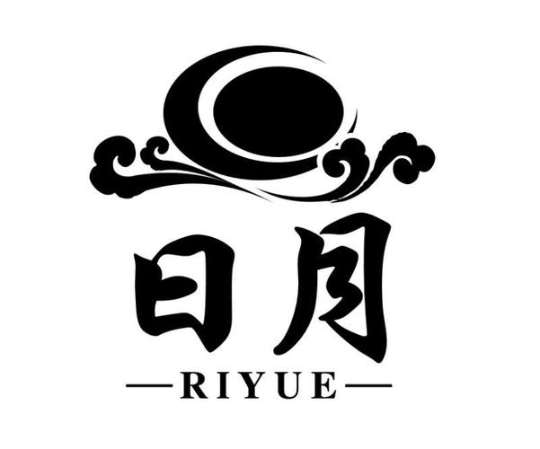 日月视频