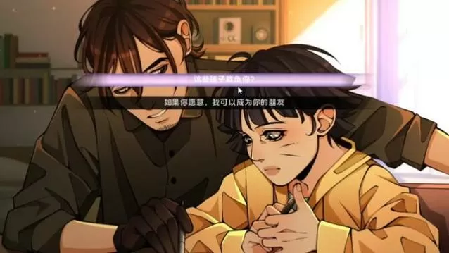 火影忍者忍者领主汉化版