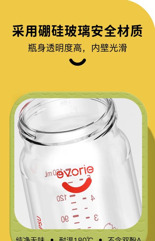 小奶瓶短视频福利