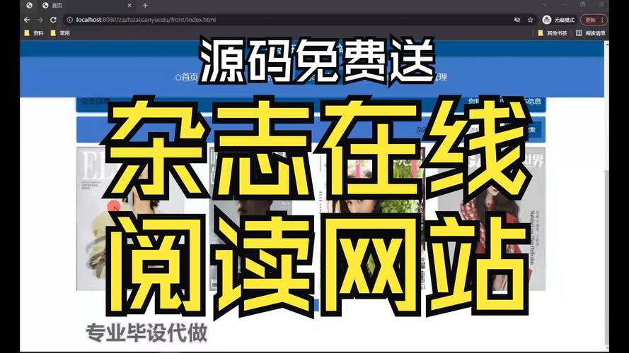 永久阅读器官网安