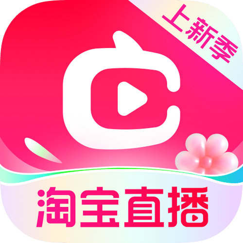 淘看点短视频赚钱版v2.0.3