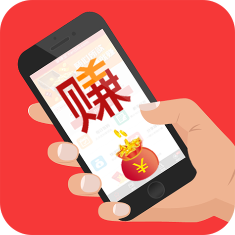抢赚宝