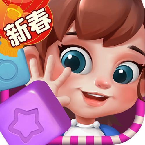 点点消