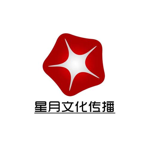 星月红包