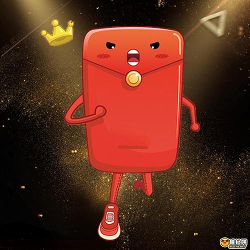 开心步步赚红包版