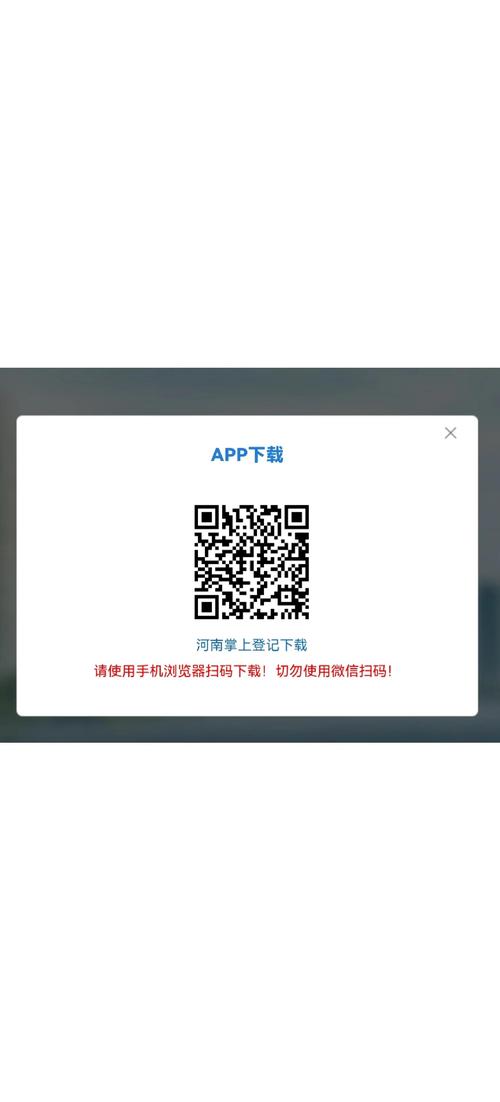 极速打码工号注册