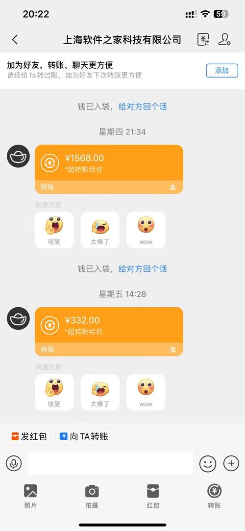 金鼠挂机赚钱app最新版