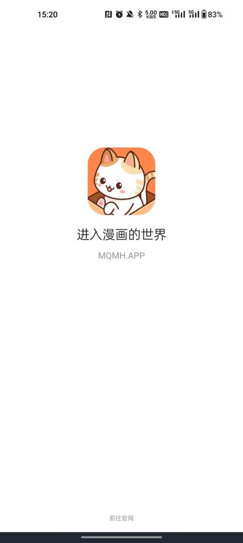 顽狮试玩app官方版
