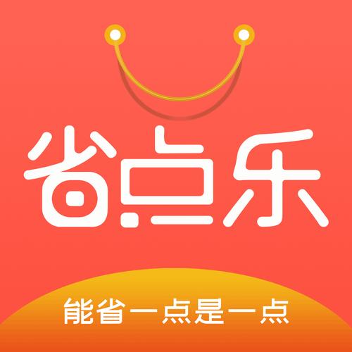 点点乐抢单靠谱版