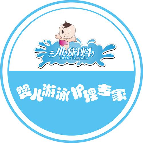 小蝌蚪旧版本3.0