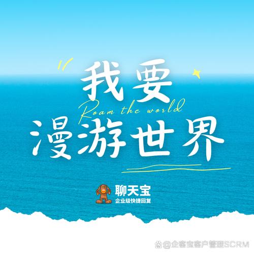 打包去旅行红包版