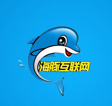 海豚网手机版