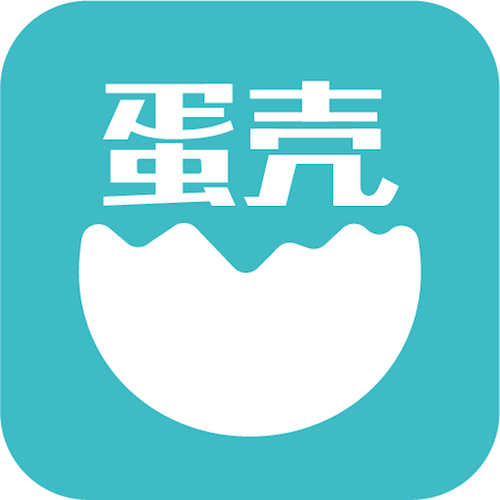 蛋壳极速版