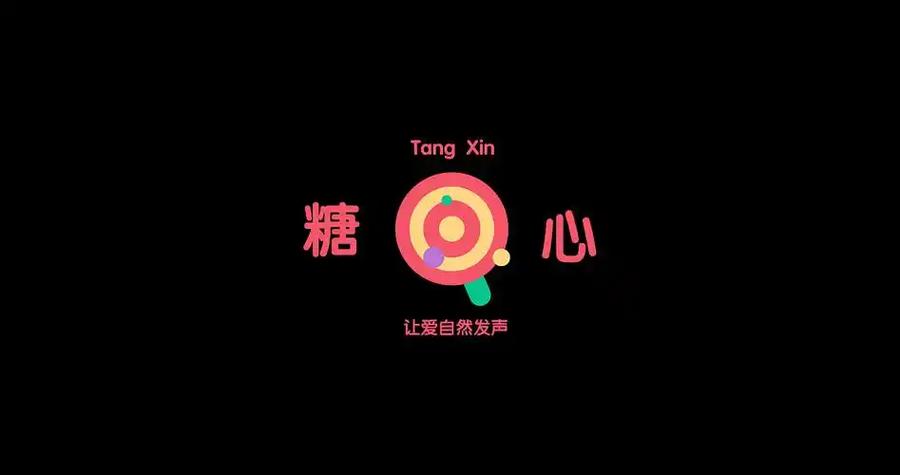 糖心vlong