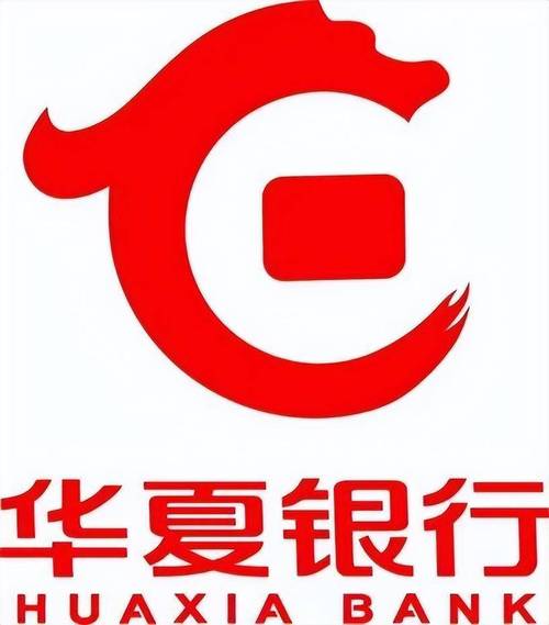 华夏币官网手机版