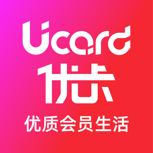 U卡生活