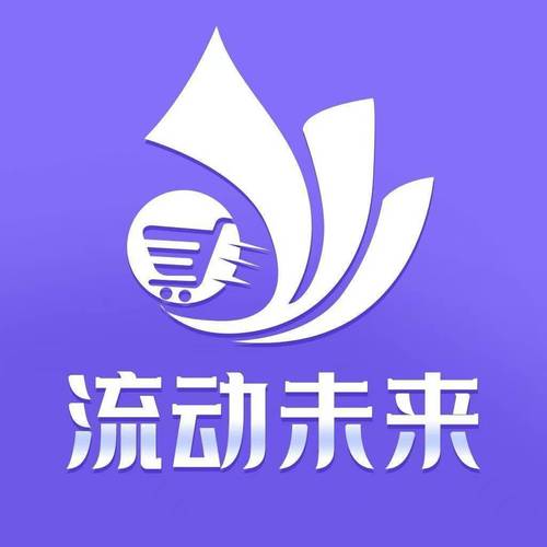 未来流量官网