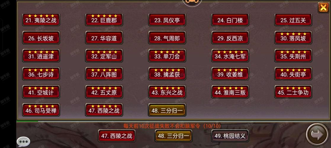 聚赞天下v1.0.0