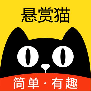 集多猫(原悬赏猫)