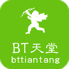 Bt磁力搜索(bt天堂)