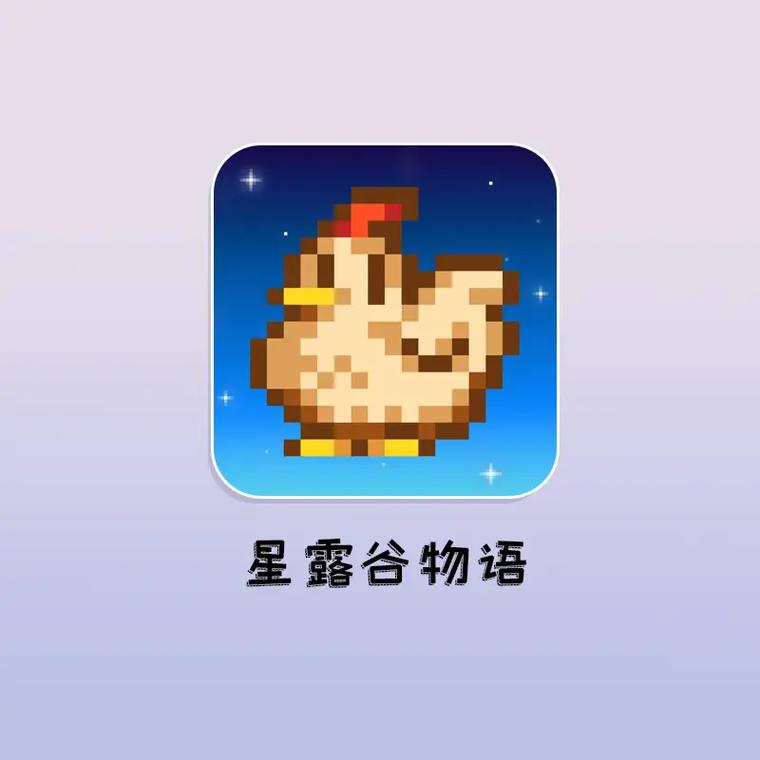 星球物语游戏app