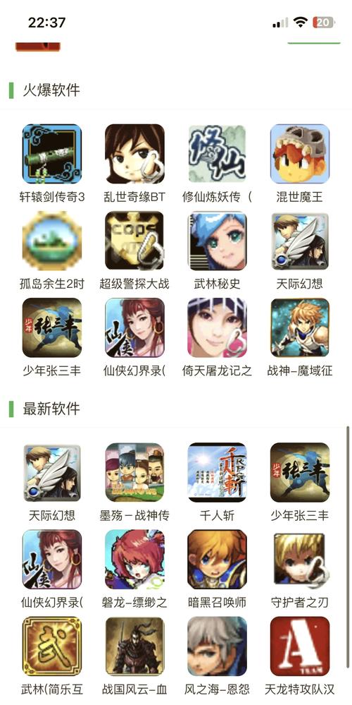 千腾游戏平台