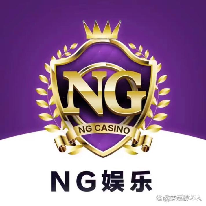 南宫ng娱乐
