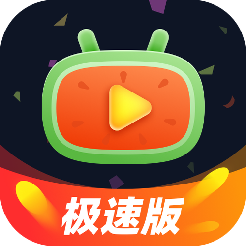 瓜瓜极速版最新版