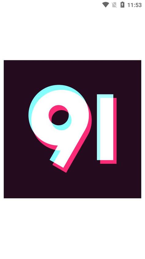 91短视频苹果版ios免费版