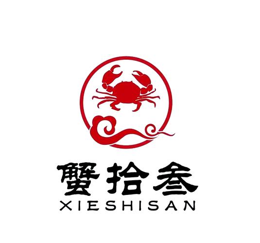 大闸蟹